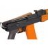 Страйкбольный пулемет Cyma РПКС-74, дерево (CM.052S)