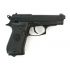 Пневматический пистолет Umarex Beretta M84 FS