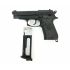 Пневматический пистолет Umarex Beretta M84 FS